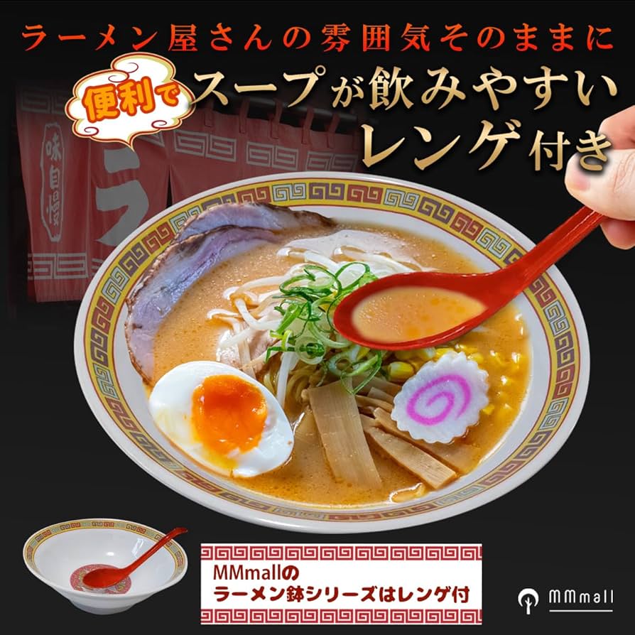 プラスチックのラーメンお丼、40個 プラスチックのラーメンお丼、40個